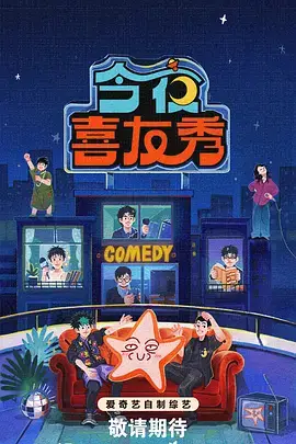 声音档案馆